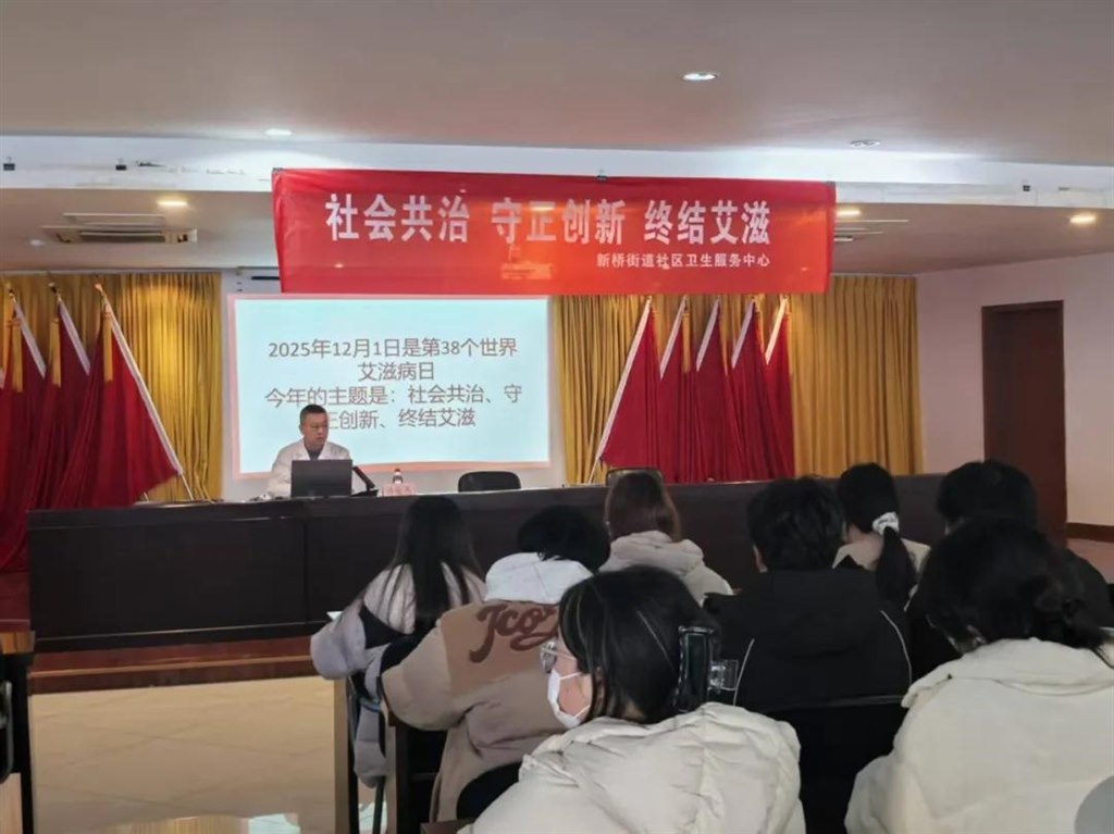 微信图片_20251218161318.jpg 微信图片_20251218161318.jpg