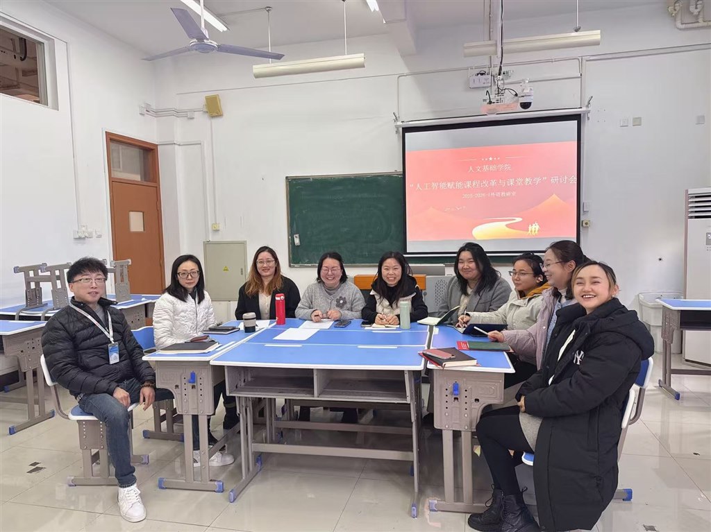 微信图片_20260116093402.jpg 微信图片_20260116093402.jpg