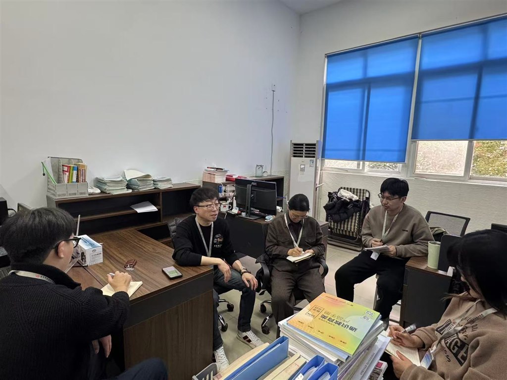 微信图片_20260116093414.jpg 微信图片_20260116093414.jpg