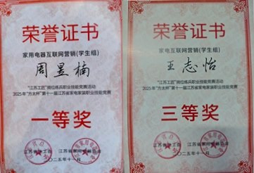 2_副本.jpg 2_副本.jpg