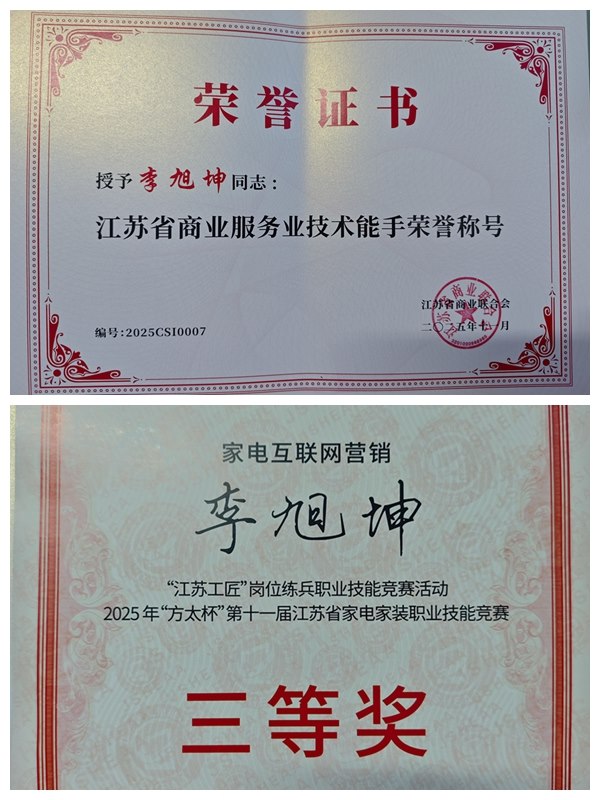 5_副本.jpg 5_副本.jpg