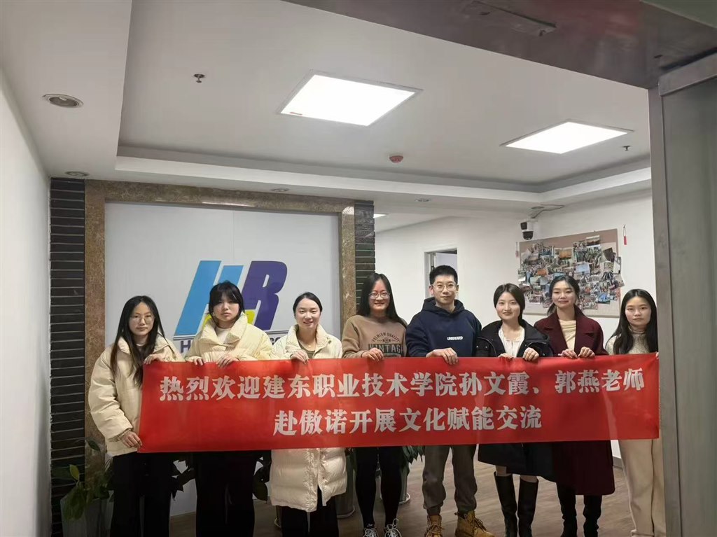 微信图片_20260122135907_110_16.jpg 微信图片_20260122135907_110_16.jpg