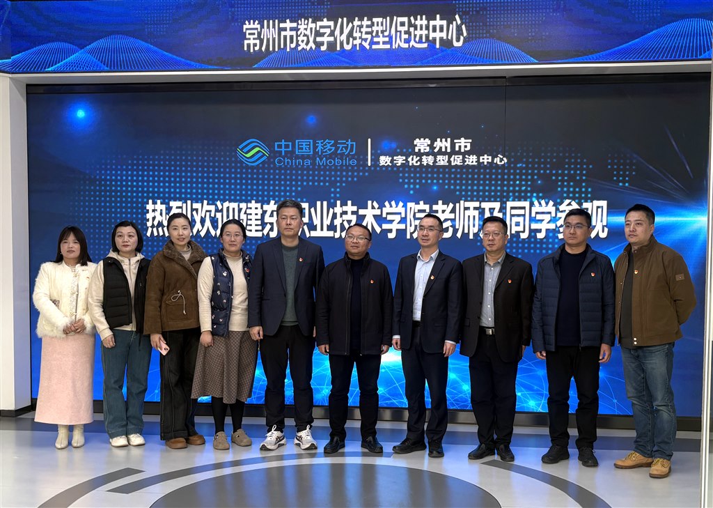 微信图片_20260312084402.jpg 微信图片_20260312084402.jpg