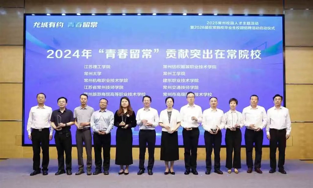 微信图片_20260402152733.jpg 微信图片_20260402152733.jpg