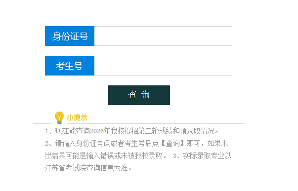 4feddec10aba975ef19f1286efa88e56.png