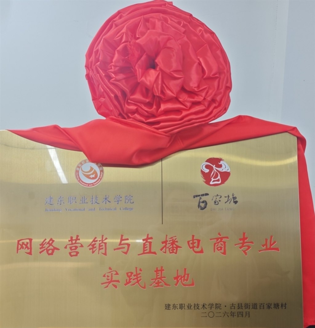 图片3.jpg 图片3.jpg