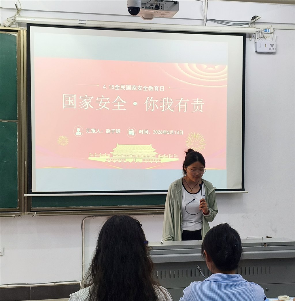 赵子妍同学演讲主题《国家安全 人人有责》.jpg
