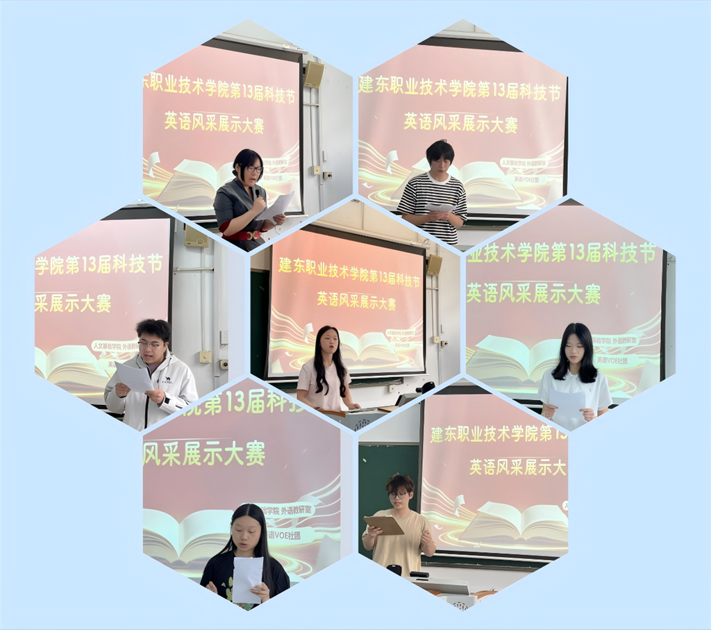 照片3.png