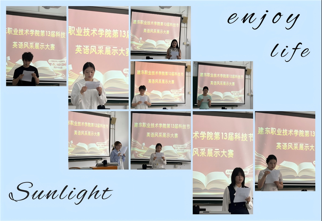 照片4.png