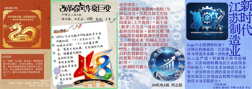 高人气作品节选.JPG