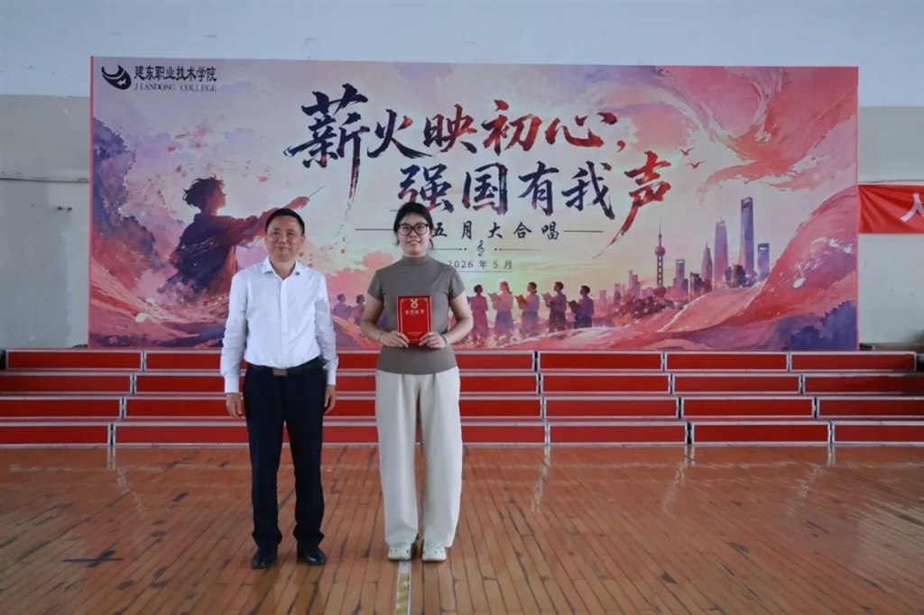 奖1.jpg
