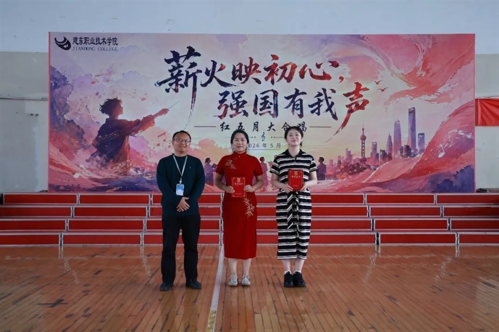 奖2.jpg