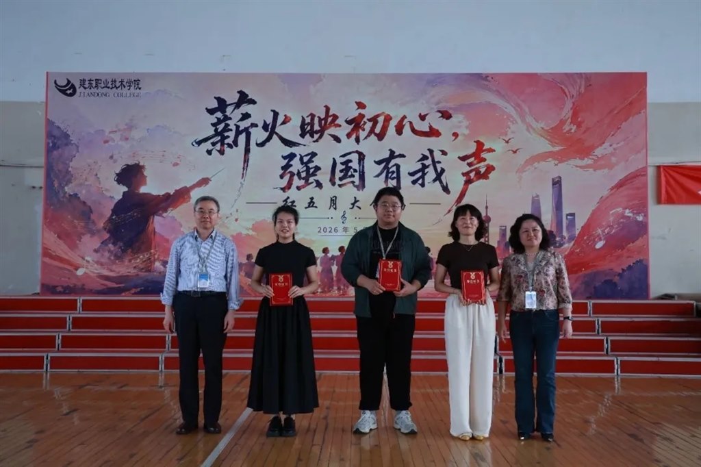奖3.jpg