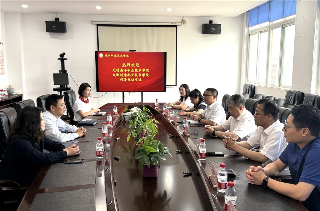 微信图片_20260528144343.jpg 微信图片_20260528144343.jpg