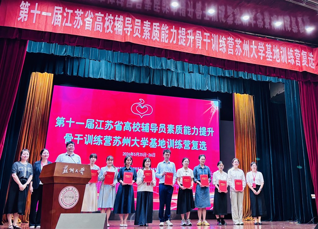 微信图片_20260529085733.jpg