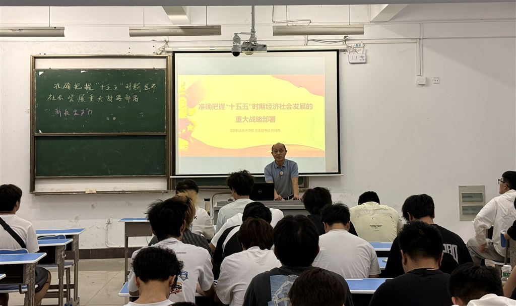 孙利兵.jpg