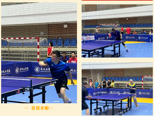微信截图_20260611154808.png