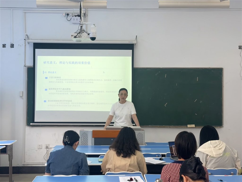 叶晓丹汇报过程图.JPG