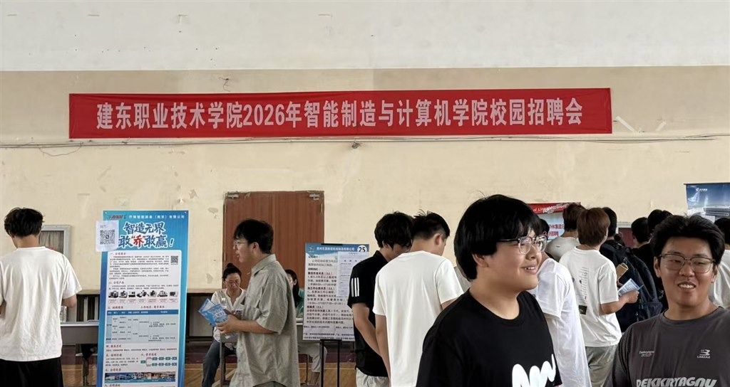 微信图片_20260618104058.jpg 微信图片_20260618104058.jpg