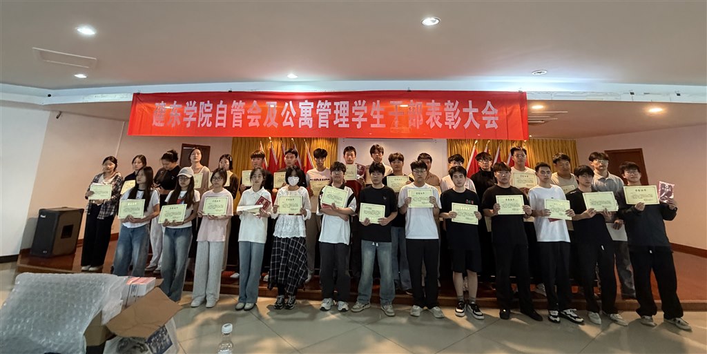 微信图片_20260629163131.jpg