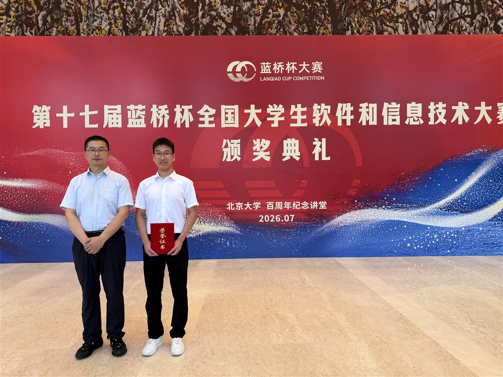 微信图片_20260713205527_592_56.jpg
