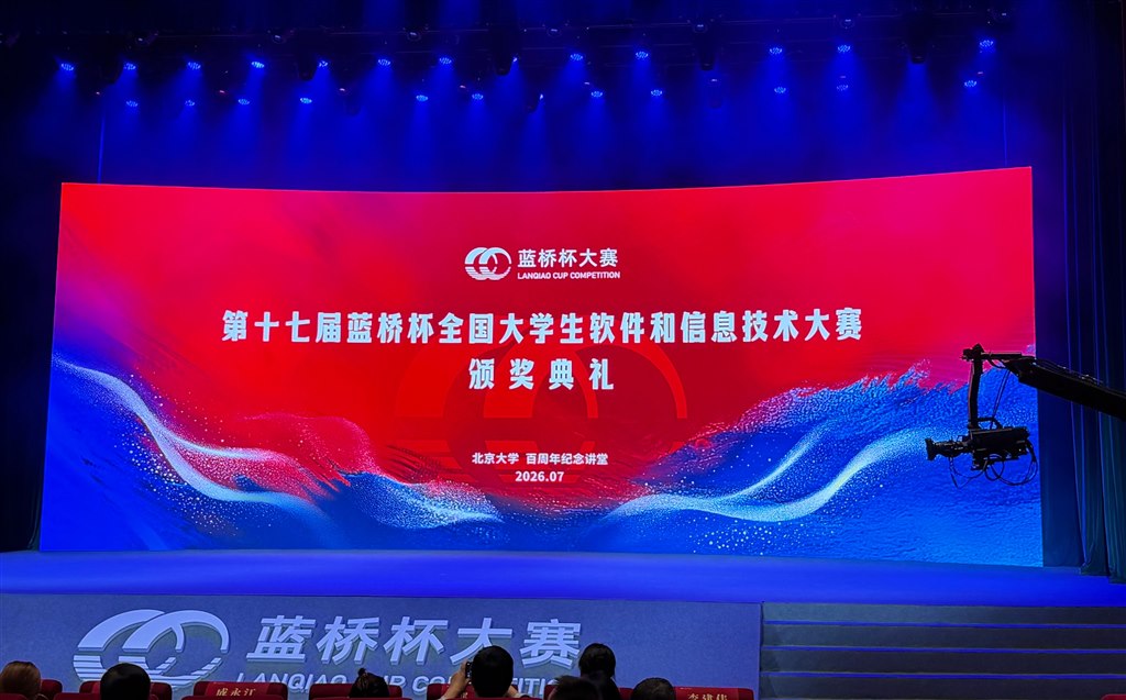 微信图片_20260713205540_598_56.jpg