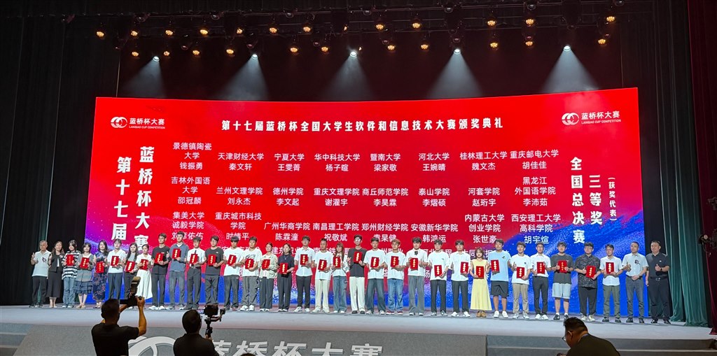 微信图片_20260713215401_627_56.jpg