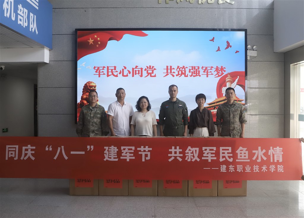 微信图片_20260725130225_295_16.jpg