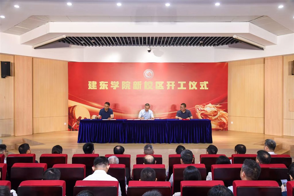 微信图片_20260813194751_9_33.jpg