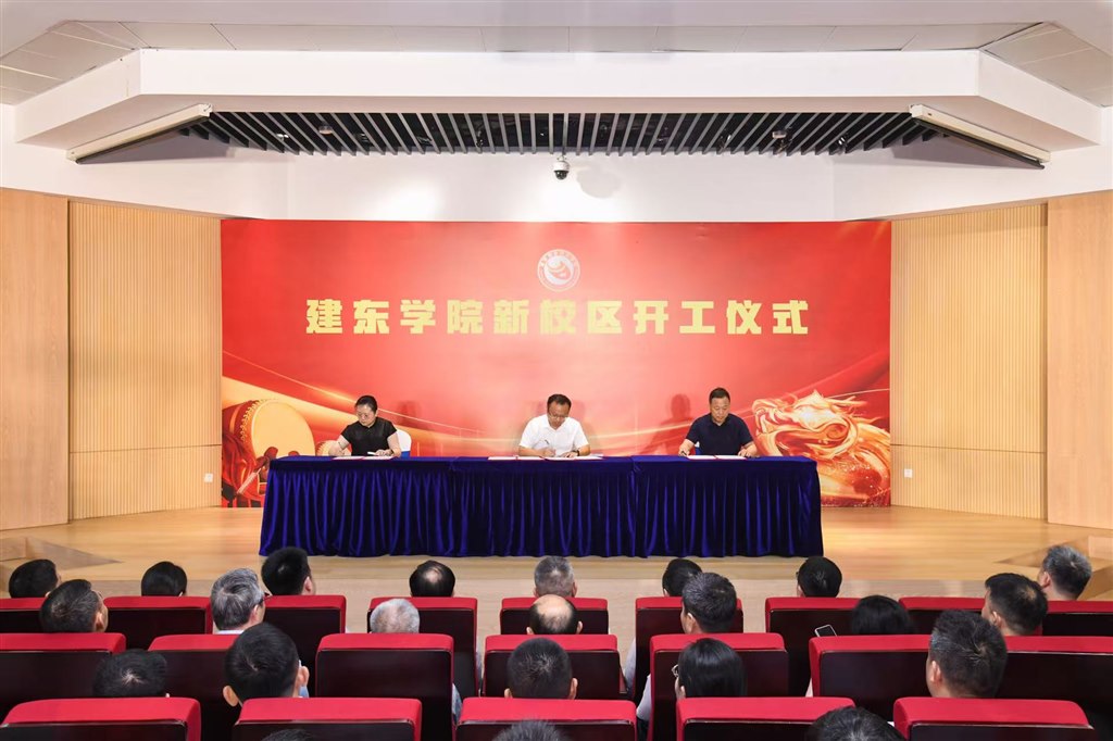 微信图片_20260813194755_10_33.jpg