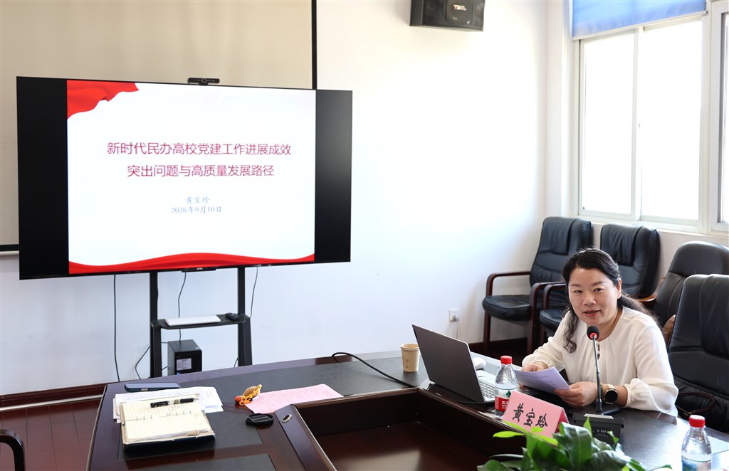 讲座1-3.JPG