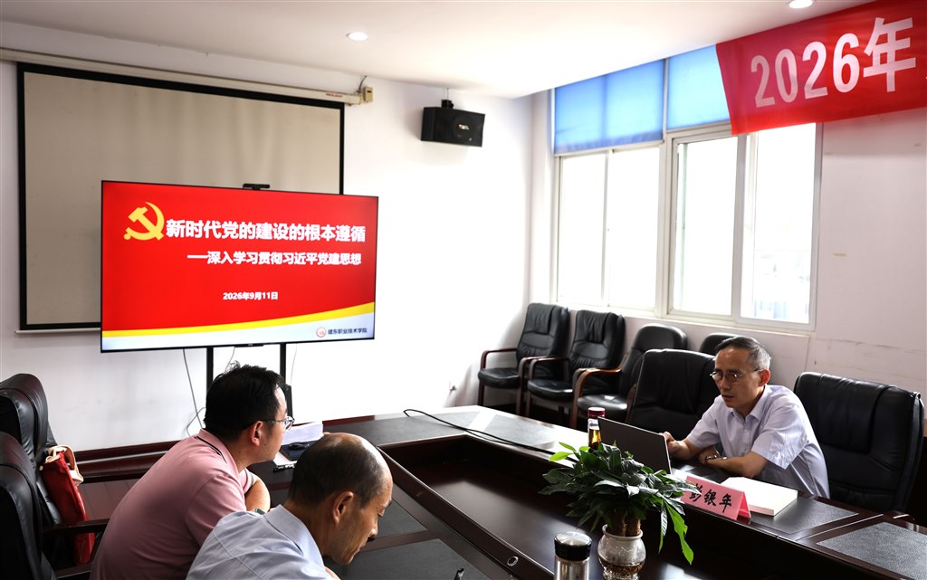 讲座4-1.JPG
