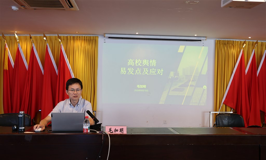 讲座2-2.JPG